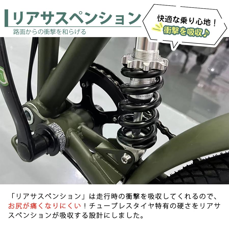 Amazon | THREE STONE 折りたたみ自転車 EB-020np ノーパンクタイヤ 20